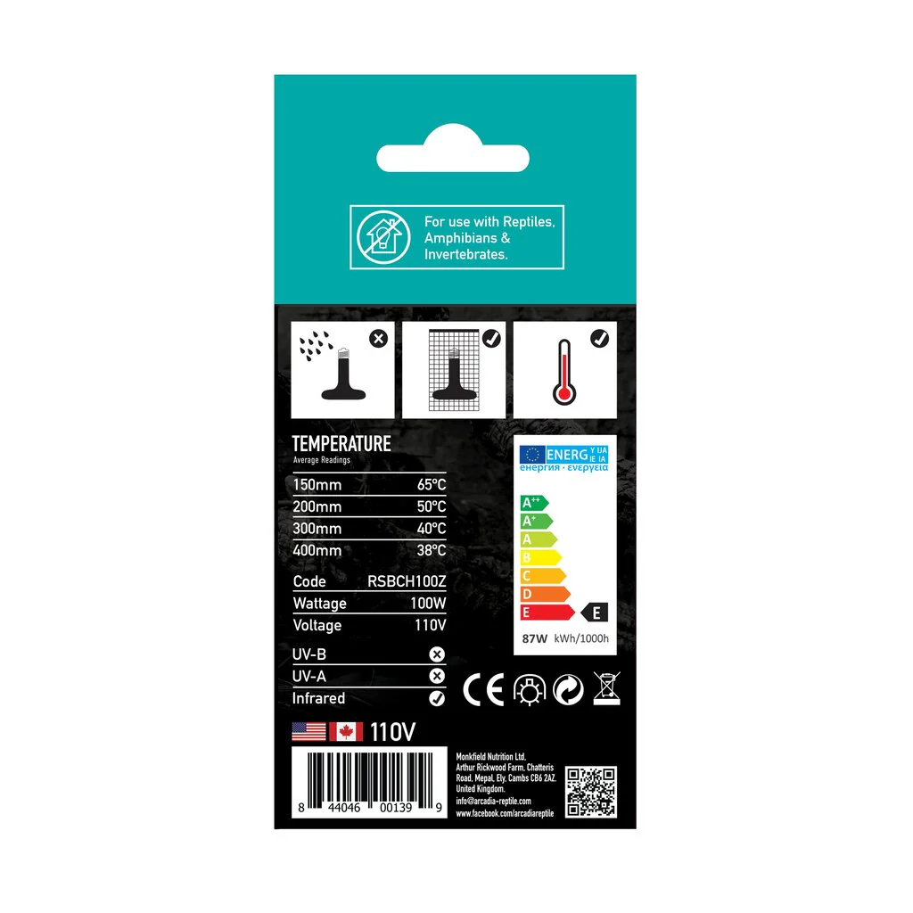 100-Watt Ceramic Heat Emitter - Image 4